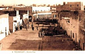 Touggourt - Grande Rue